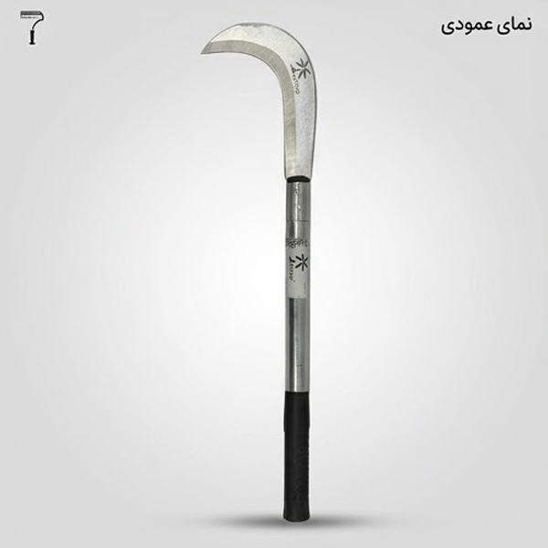 داس خار زن جورو (کد:220)